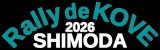 【まだまだ募集中！】11月15日(日) コマ図を使ったツーリングイベント『 Rally de KOVE （らりー で こうべ）』 in 伊豆半島南端