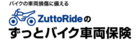 Zutto Ride