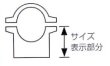 画像2: HANDLEBAR MOUNT KIT (2)