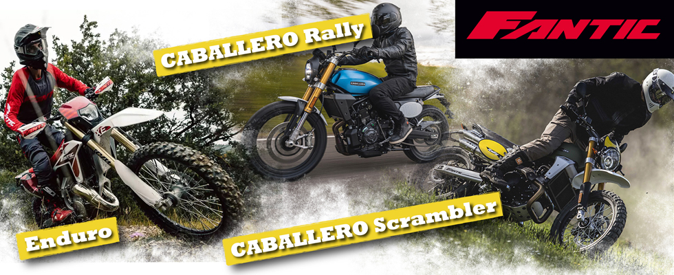 FANTEC ファンテック